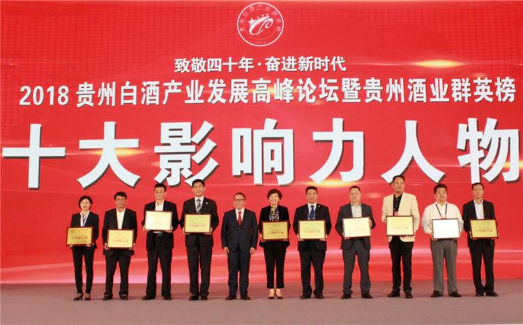 1537168568704107.jpg 微信圖片_20180917103106.jpg