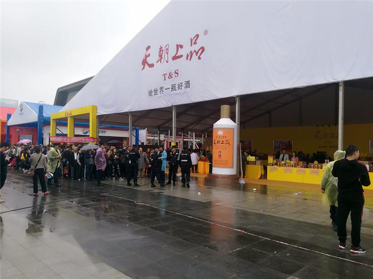 1537168622863562.jpg 微信圖片_20180917103132.jpg