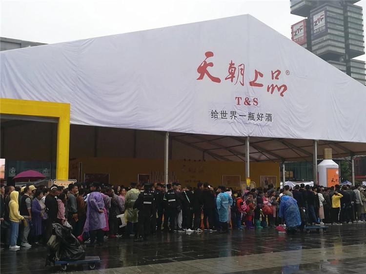 1537168630289466.jpg 微信圖片_20180917103135.jpg