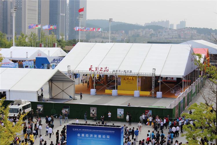 1537168649854817.jpg 微信圖片_20180917103142.jpg