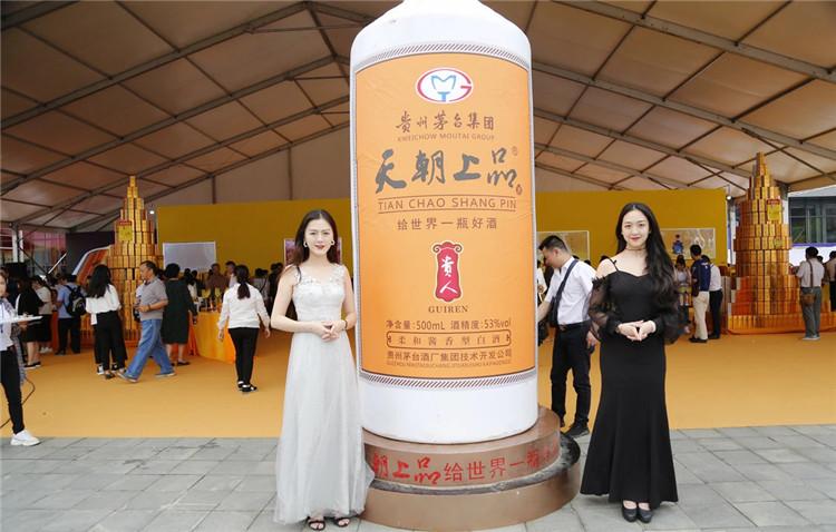 1537168661787929.jpg 微信圖片_20180917103149.jpg