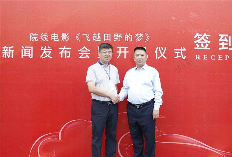 1537169061786821.jpg 微信圖片_20180917111549.jpg