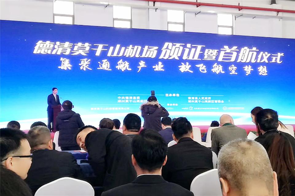 1544408880360947.jpg 微信截圖_20181203150536_副本_副本.jpg