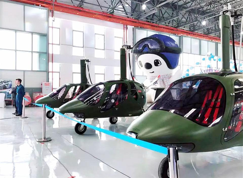 1544408903768363.jpg 主題展覽2_副本_副本.jpg