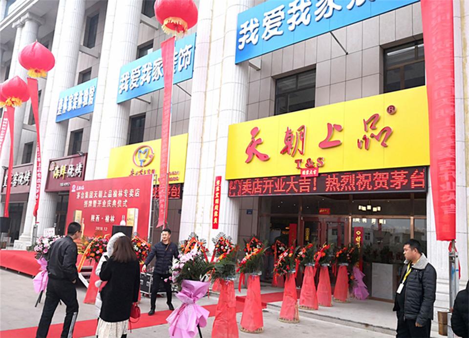 1544409112314994.jpg 微信圖片_20181206110058_副本_副本.jpg