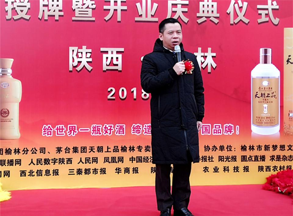 1544409148897587.jpg 微信圖片_20181206105906_副本_副本.jpg