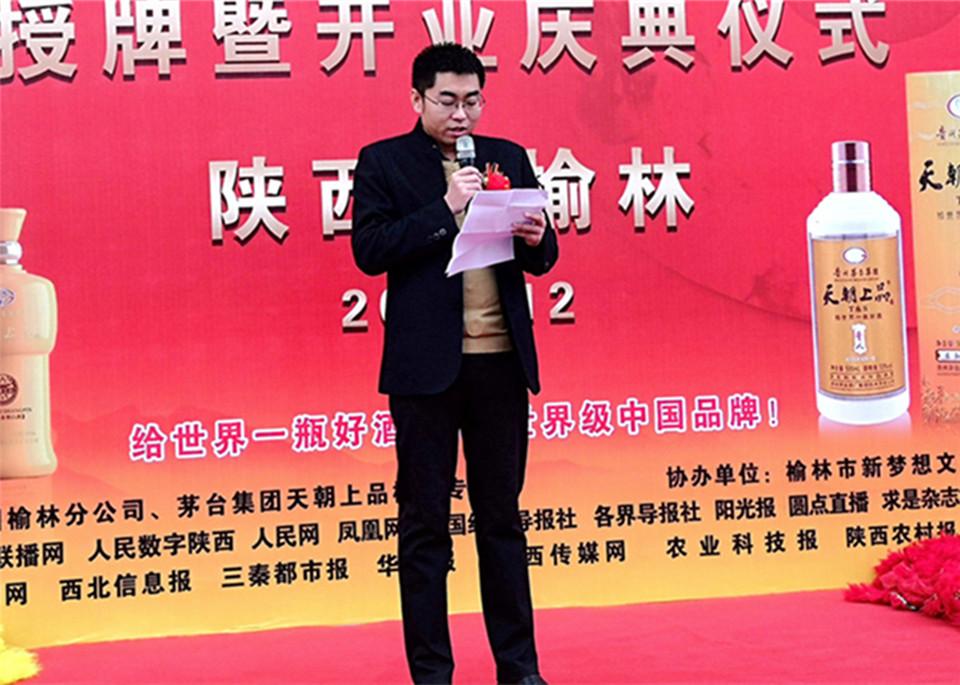 1544409157476932.jpg 微信圖片_20181206105933_副本_副本.jpg