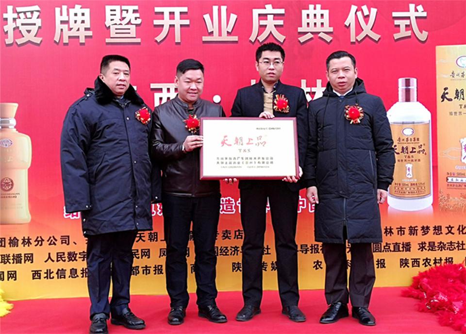 1544409167780841.jpg 微信圖片_20181206105928_副本_副本.jpg