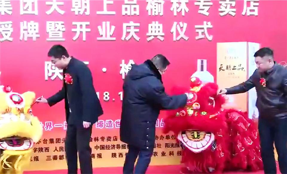 1544409189185727.jpg 微信截圖_20181206112640_副本_副本.jpg