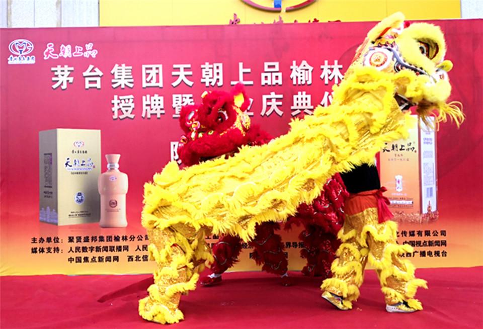 1544409204835913.jpg 微信圖片_20181206105855_副本_副本.jpg