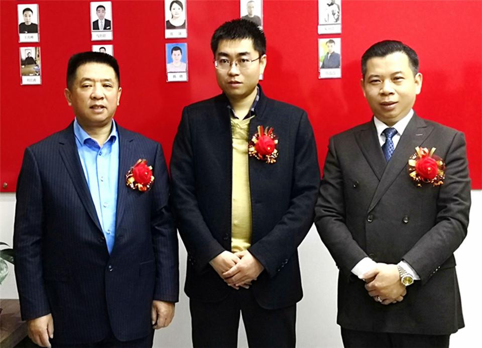 1544409224664934.jpg 微信圖片_20181206110031_副本_副本.jpg