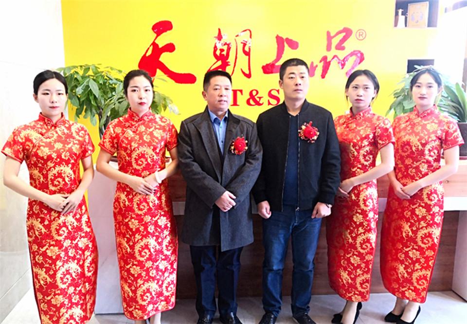 1544409232836120.jpg 微信圖片_20181206105850_副本_副本.jpg