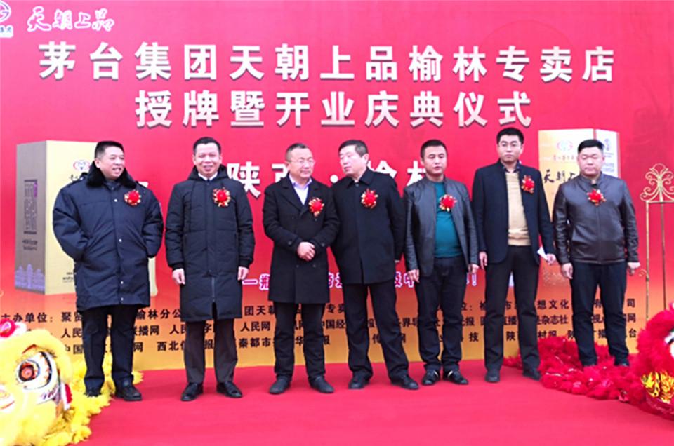 1544409237837018.jpg 微信圖片_20181206110110_副本_副本.jpg