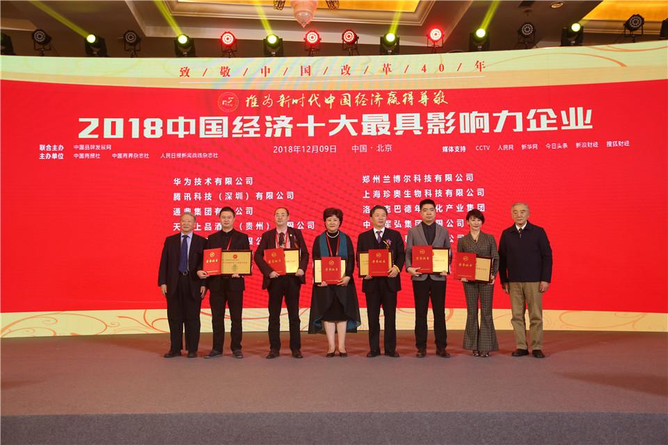 1545181633194371.jpg 4B3A0032.JPG