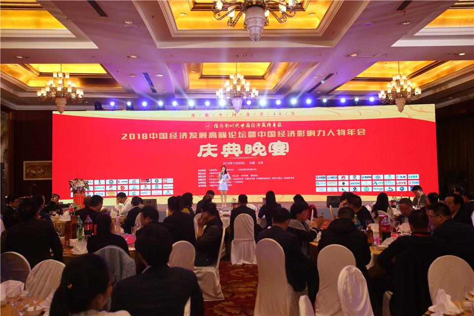 1545181834959775.jpg 4B3A0126.JPG