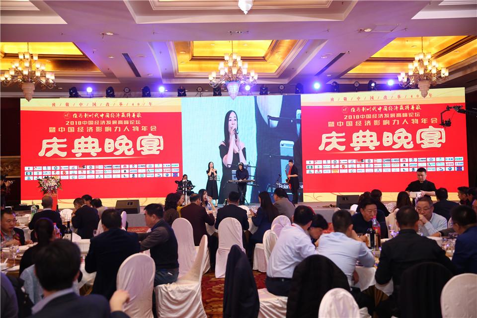 1545181840167810.jpg 4B3A0306.JPG