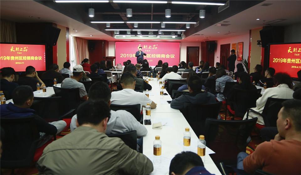 1555298278736137.jpg t1904.jpg