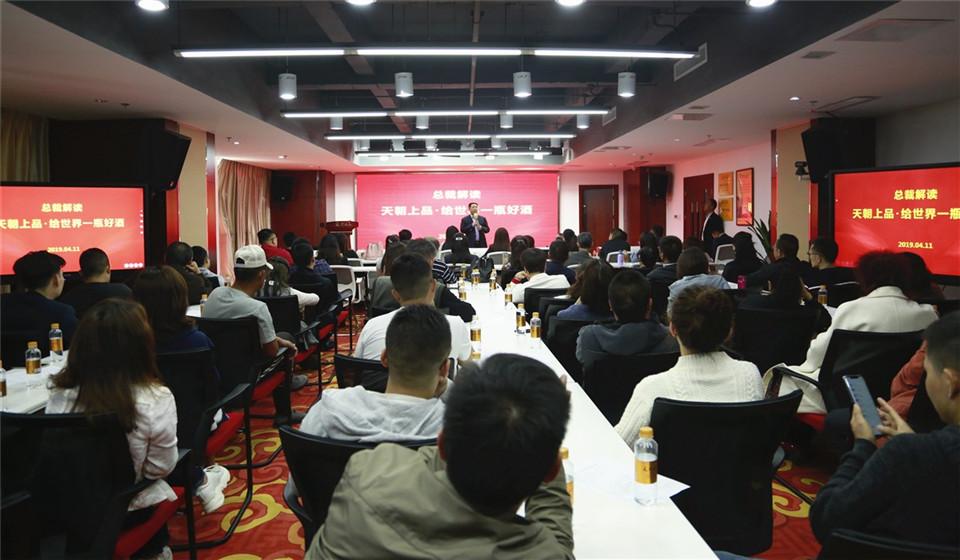 1555298558327176.jpg t1903.jpg