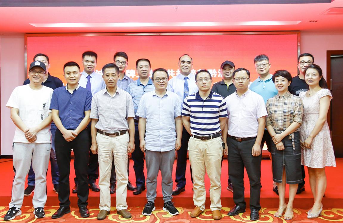 1561952133770830.jpg 1561952133770830.jpg