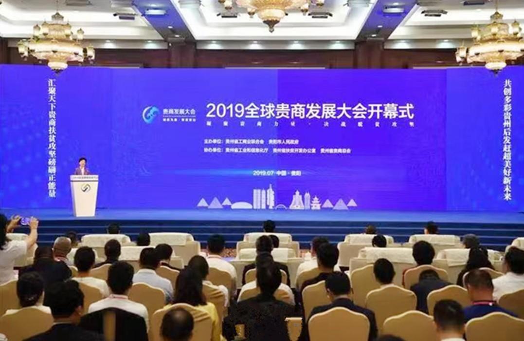 1563500677202943.jpg 1563500677202943.jpg