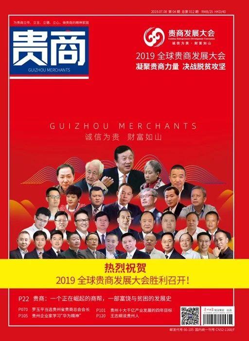 1563500788658725.jpg 1563500788658725.jpg