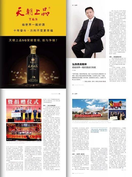 1563500827741801.jpg 1563500827741801.jpg