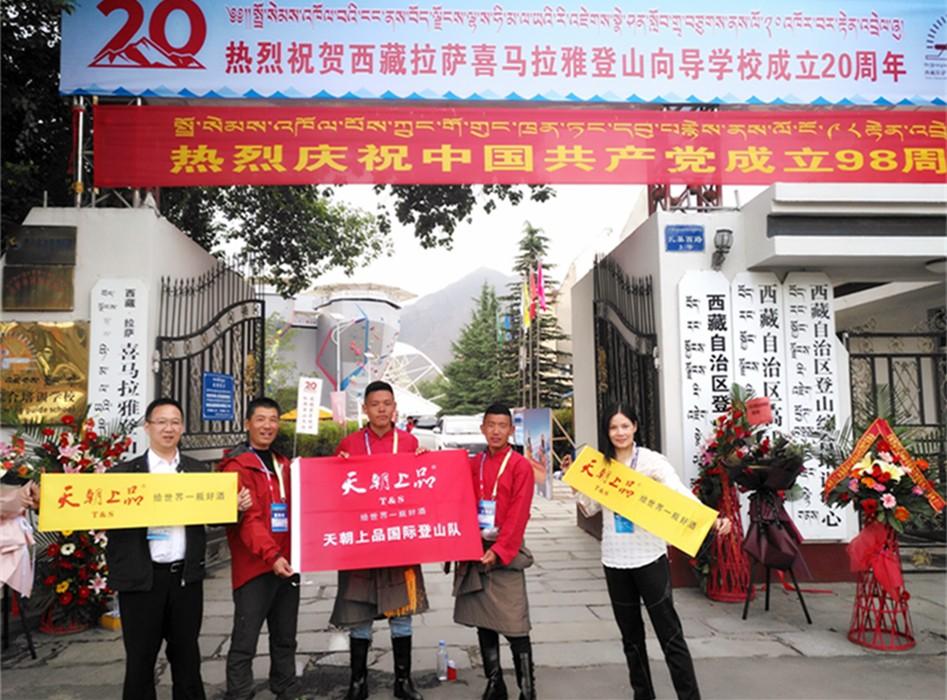 1563500960561814.jpg 1563500960561814.jpg