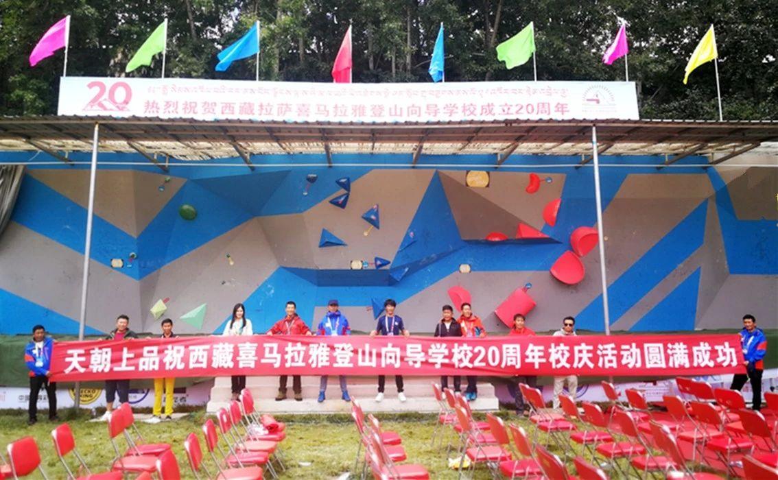 1563501006264272.jpg 1563501006264272.jpg