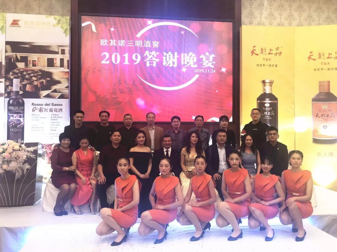 1574907811538688.jpg 1574907811538688.jpg