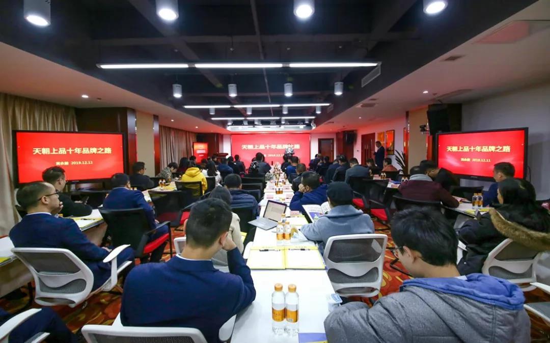 1576291031989899.jpg 1576291031989899.jpg