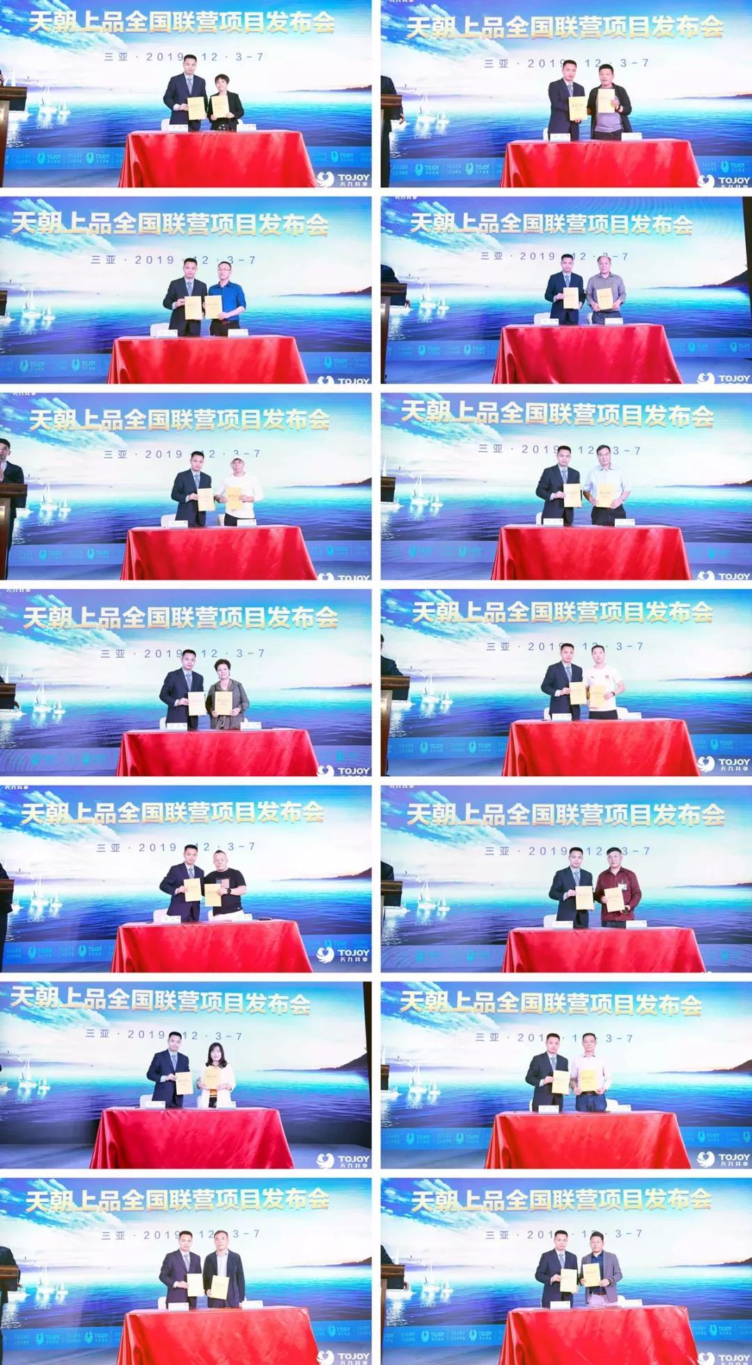 1578020442565965.jpg 1578020442565965.jpg