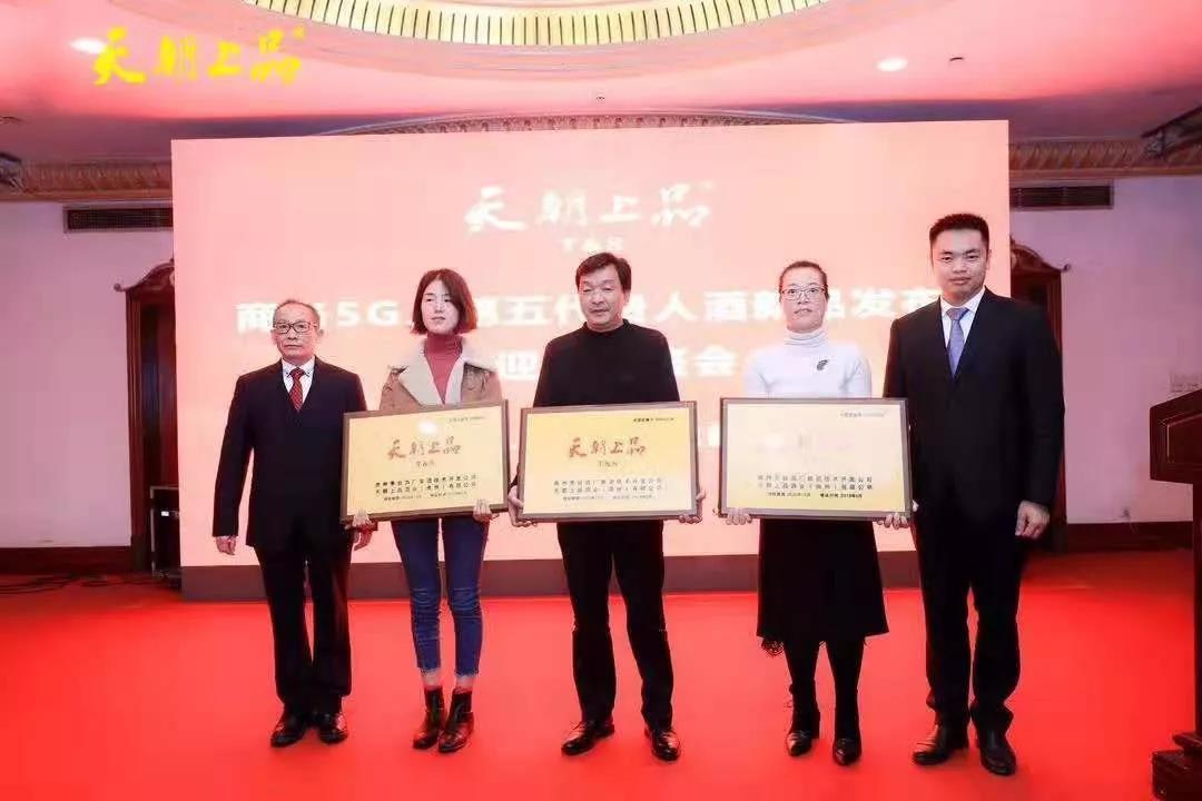 1578020537714023.jpg 1578020537714023.jpg