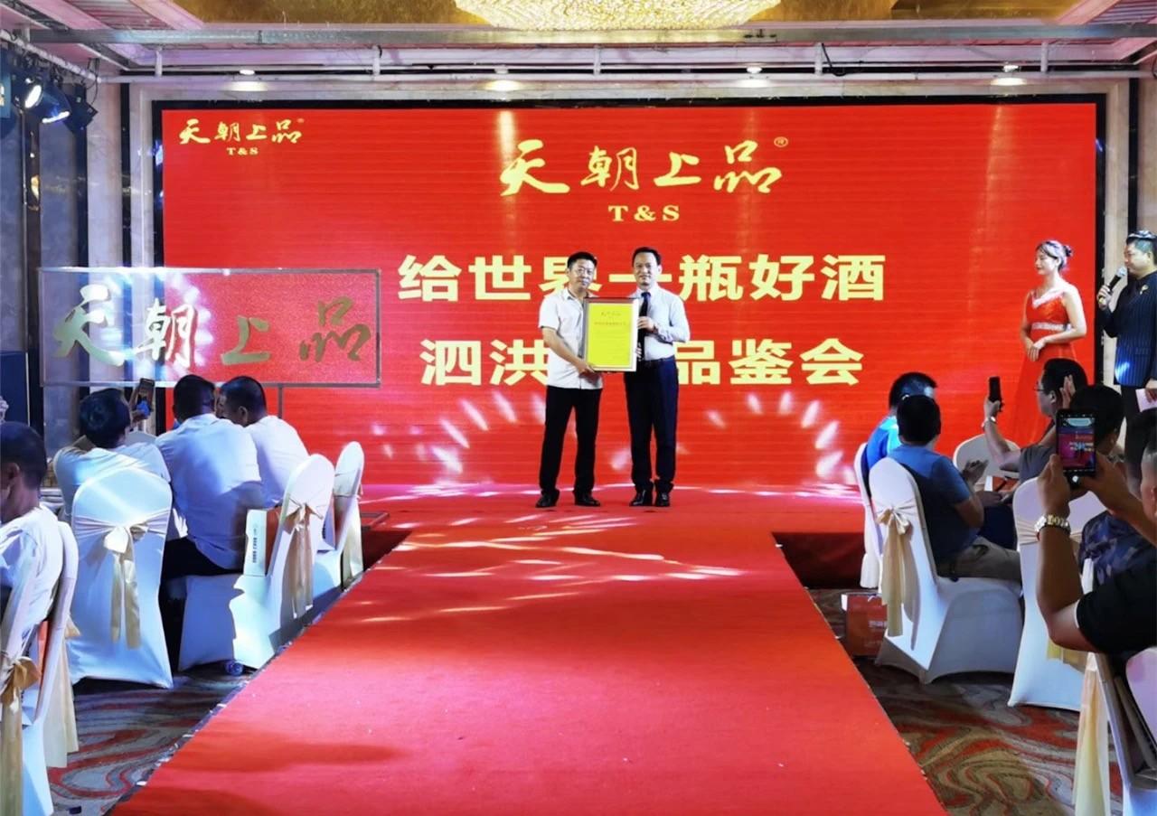 1609751911393024.jpg 1609751911393024.jpg