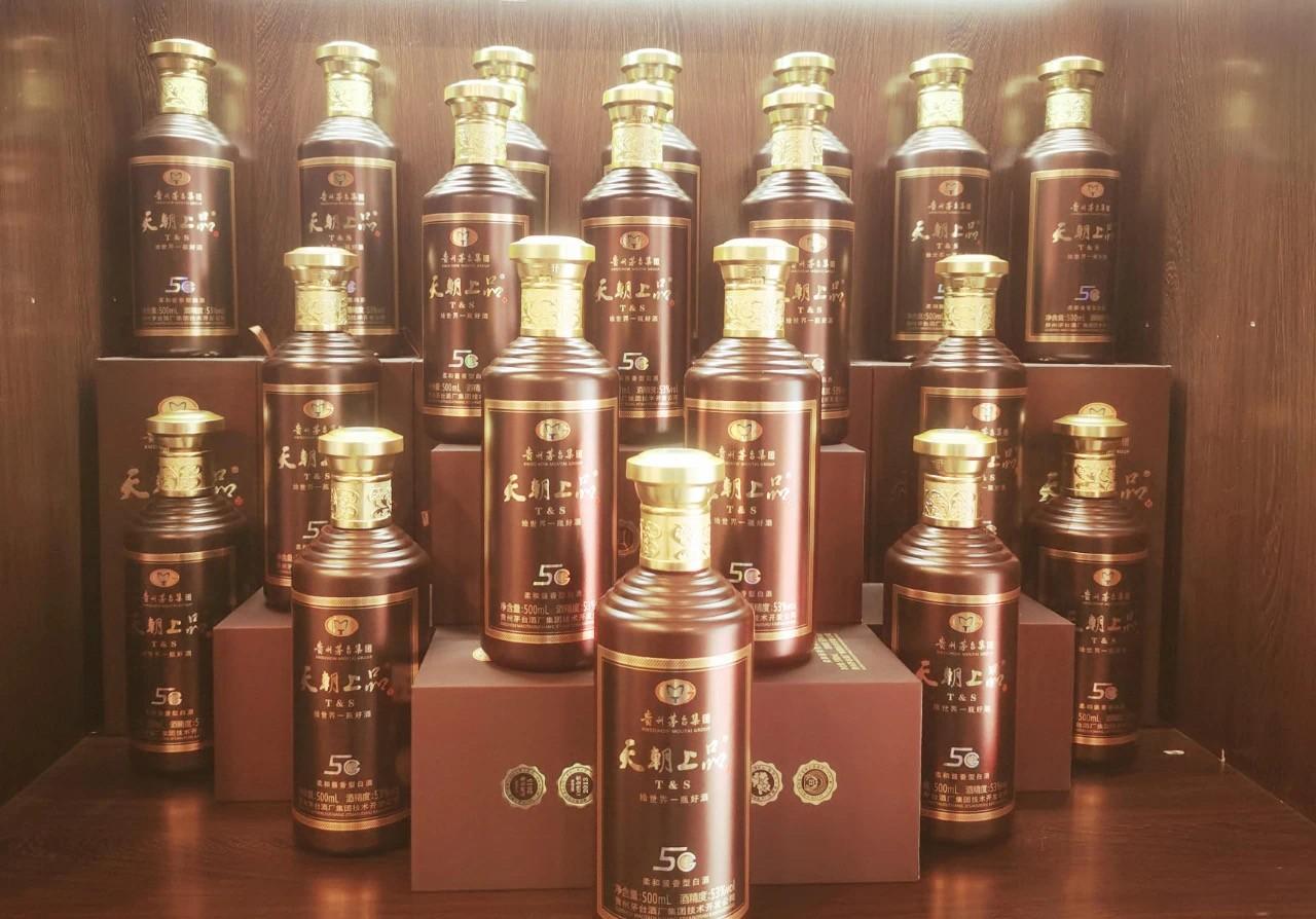 1609752069400501.jpg 1609752069400501.jpg