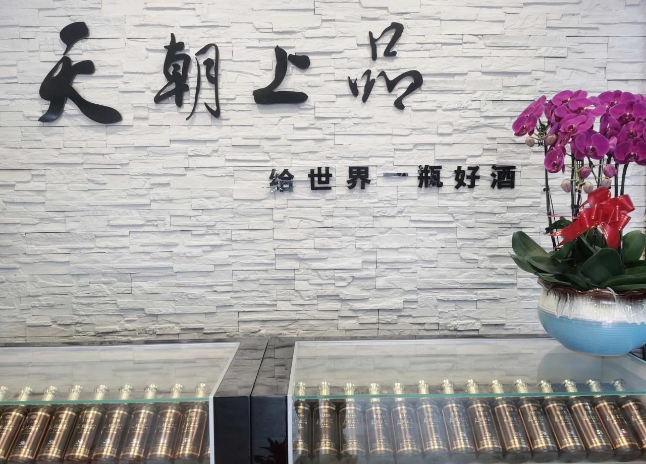 1609752069507960.jpg 1609752069507960.jpg