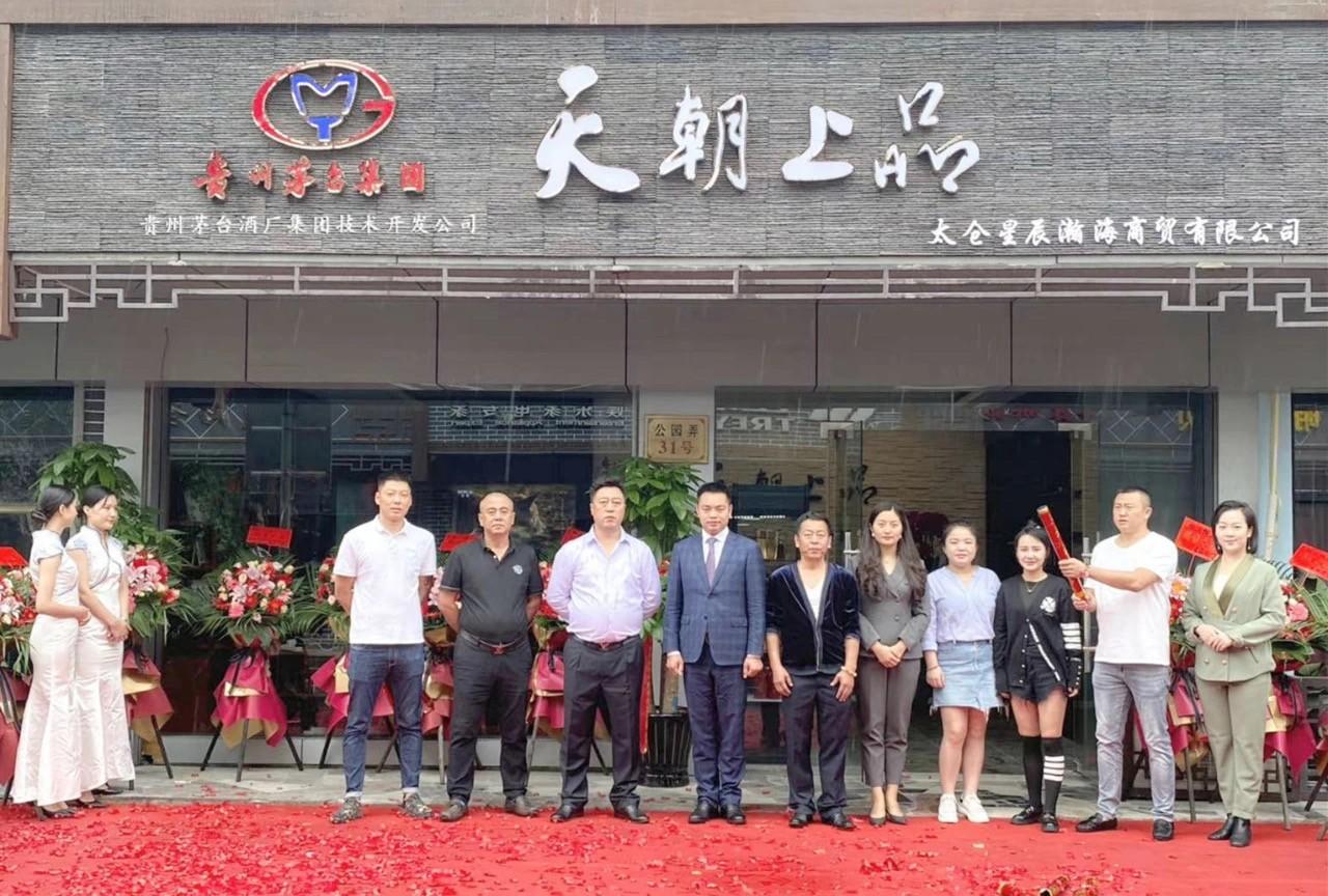 1609752069710947.jpg 1609752069710947.jpg