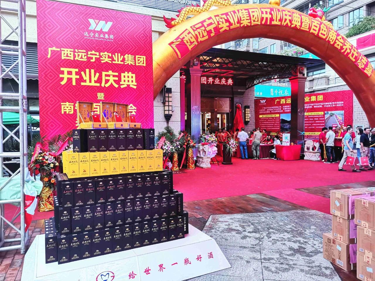 1609752117327773.jpg 1609752117327773.jpg