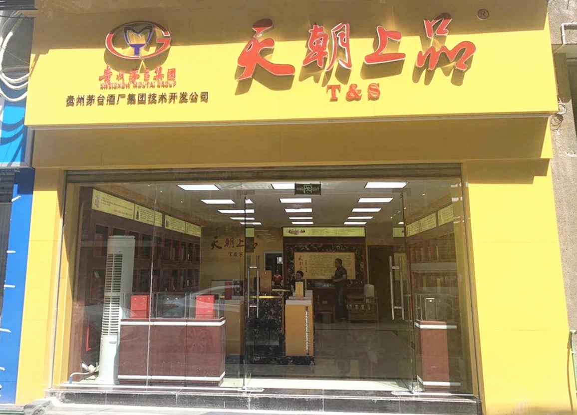 1609752200669612.jpg 1609752200669612.jpg