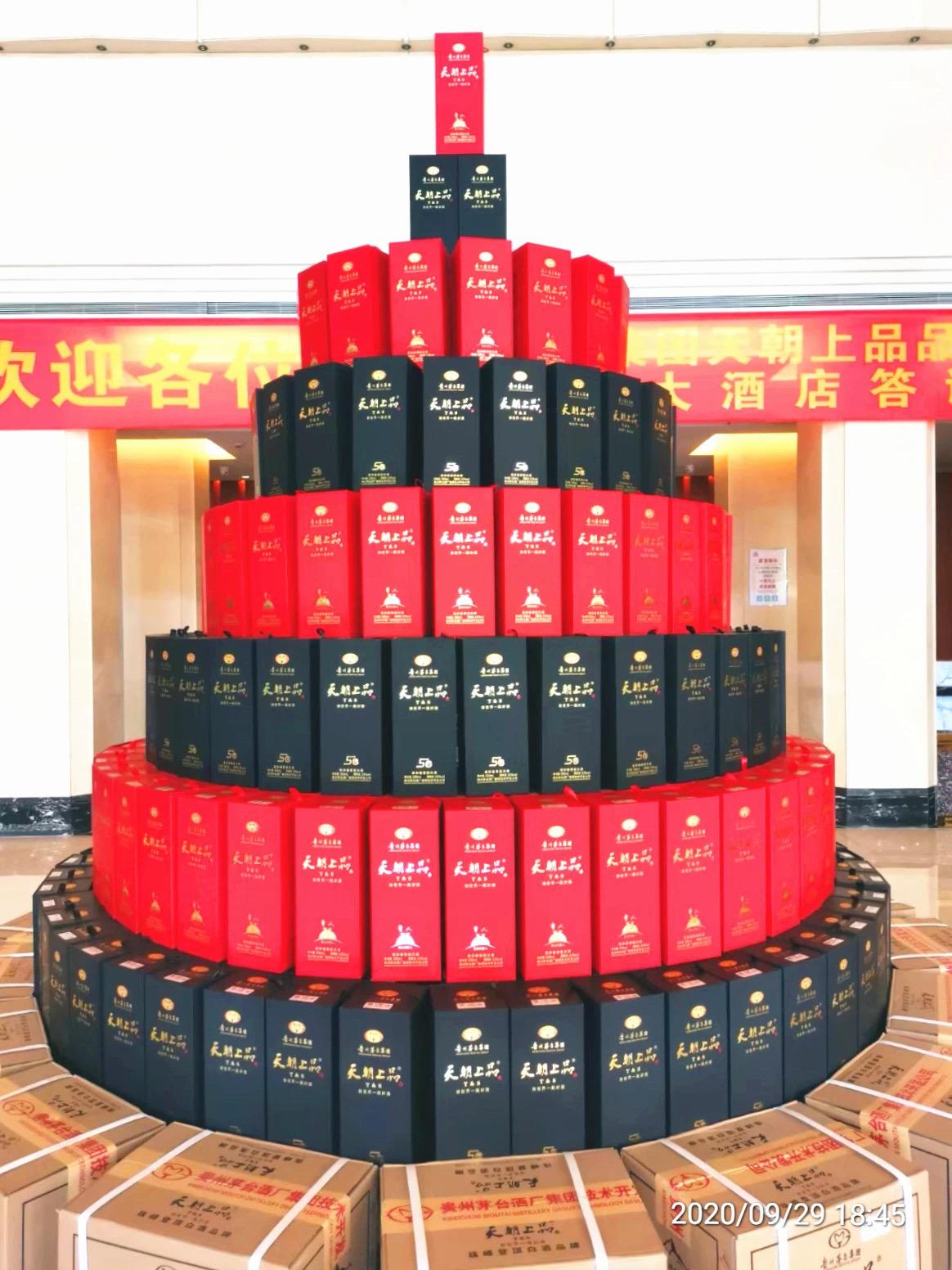 1609752375871800.jpg 1609752375871800.jpg