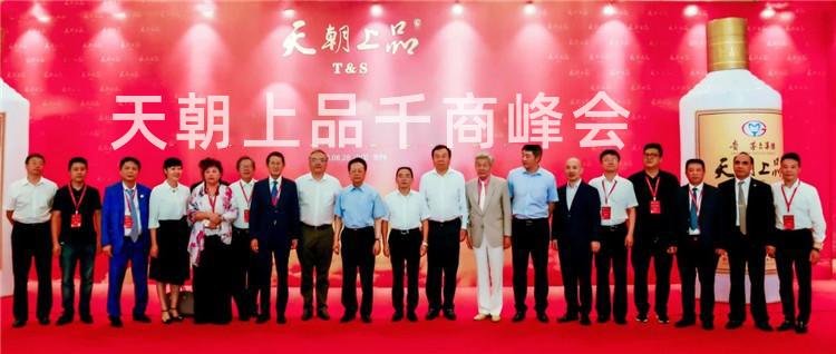 1626318714563794.jpg 1535945154533325.jpg