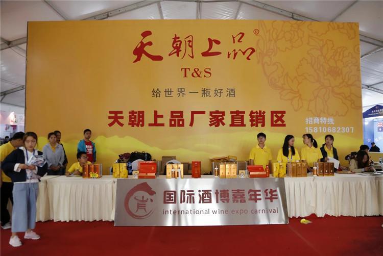 1627350542448554.jpg 1537168096334938.jpg