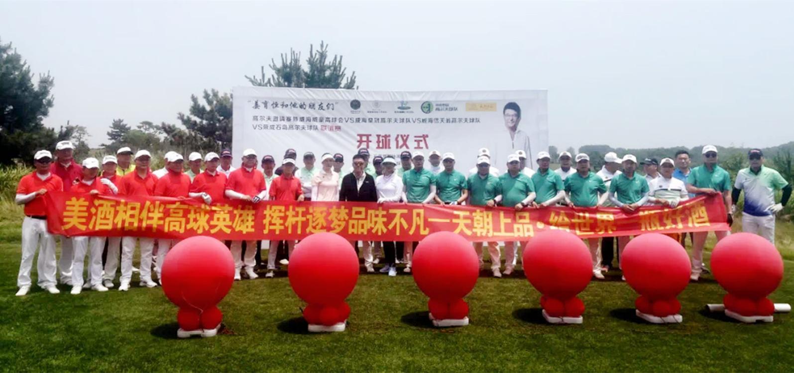 1627623520986988.jpg 1627623520986988.jpg