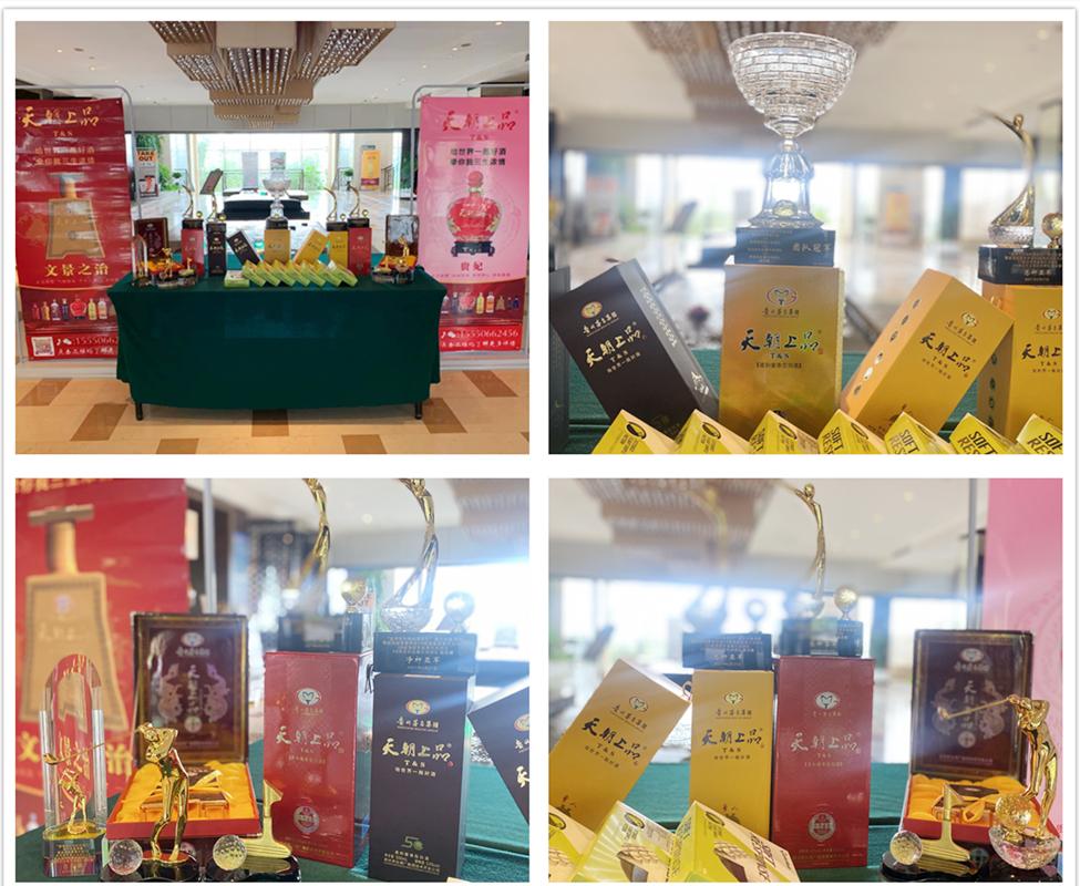 1627623648667032.jpg 1627623648667032.jpg