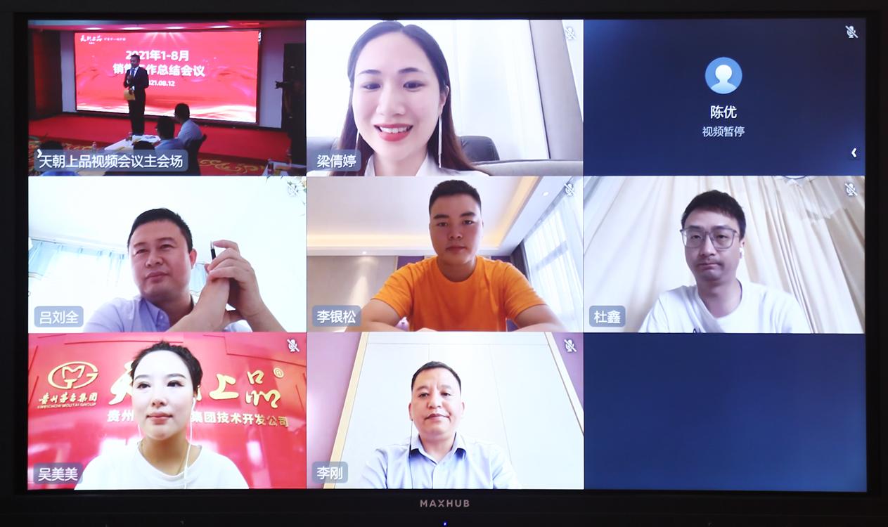 1629099550414881.jpg 1629099550414881.jpg