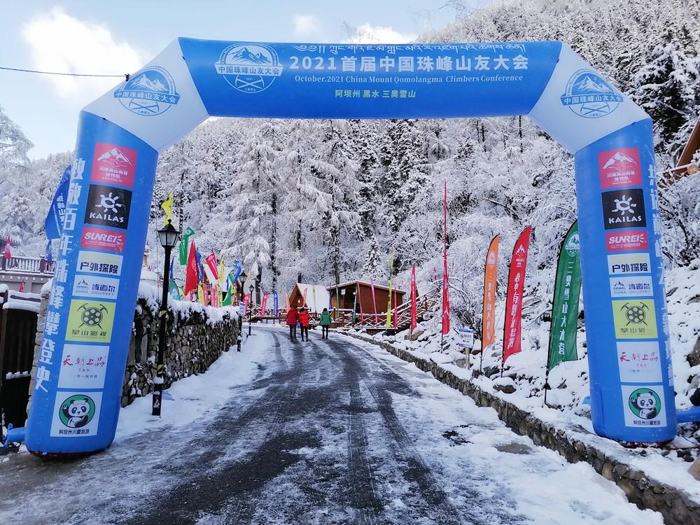 1637545754958534.jpg 1637545754958534.jpg