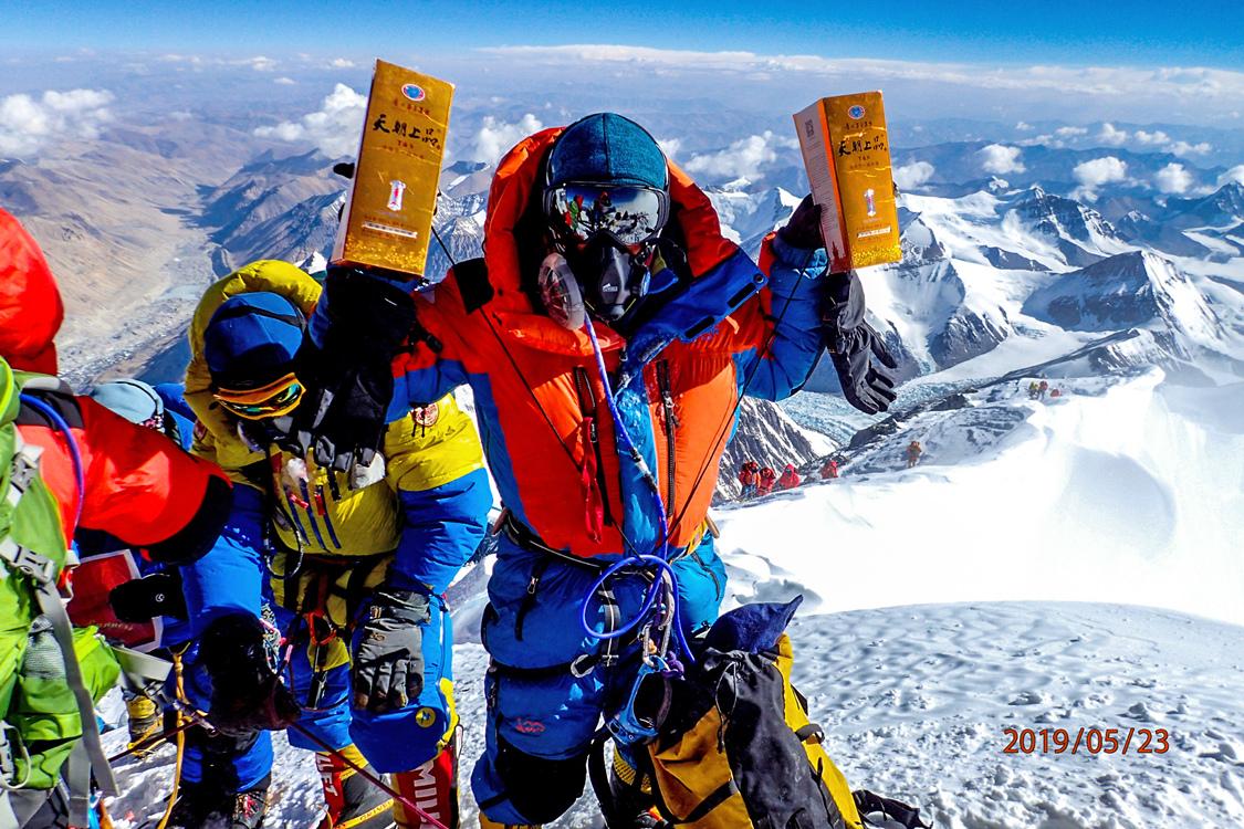 1637545812956941.jpg 1637545812956941.jpg