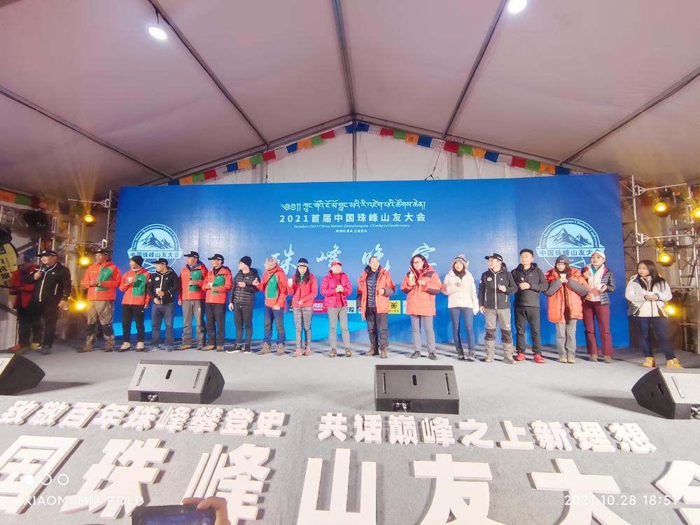 1637545874226001.jpg 1637545874226001.jpg