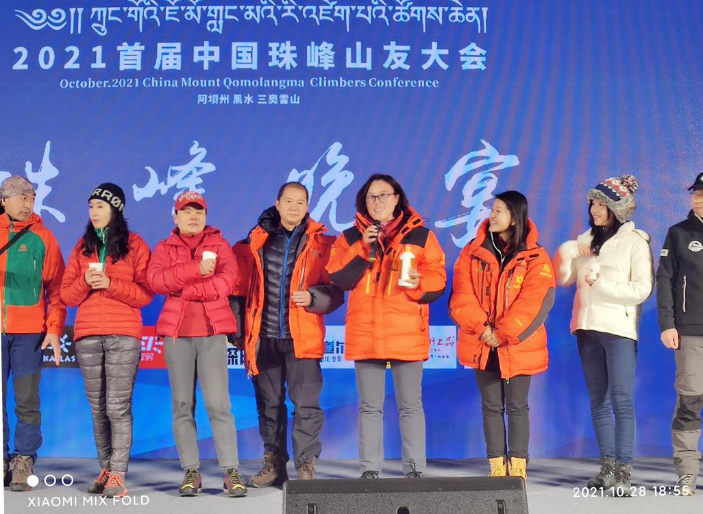 1637545884411427.jpg 1637545884411427.jpg