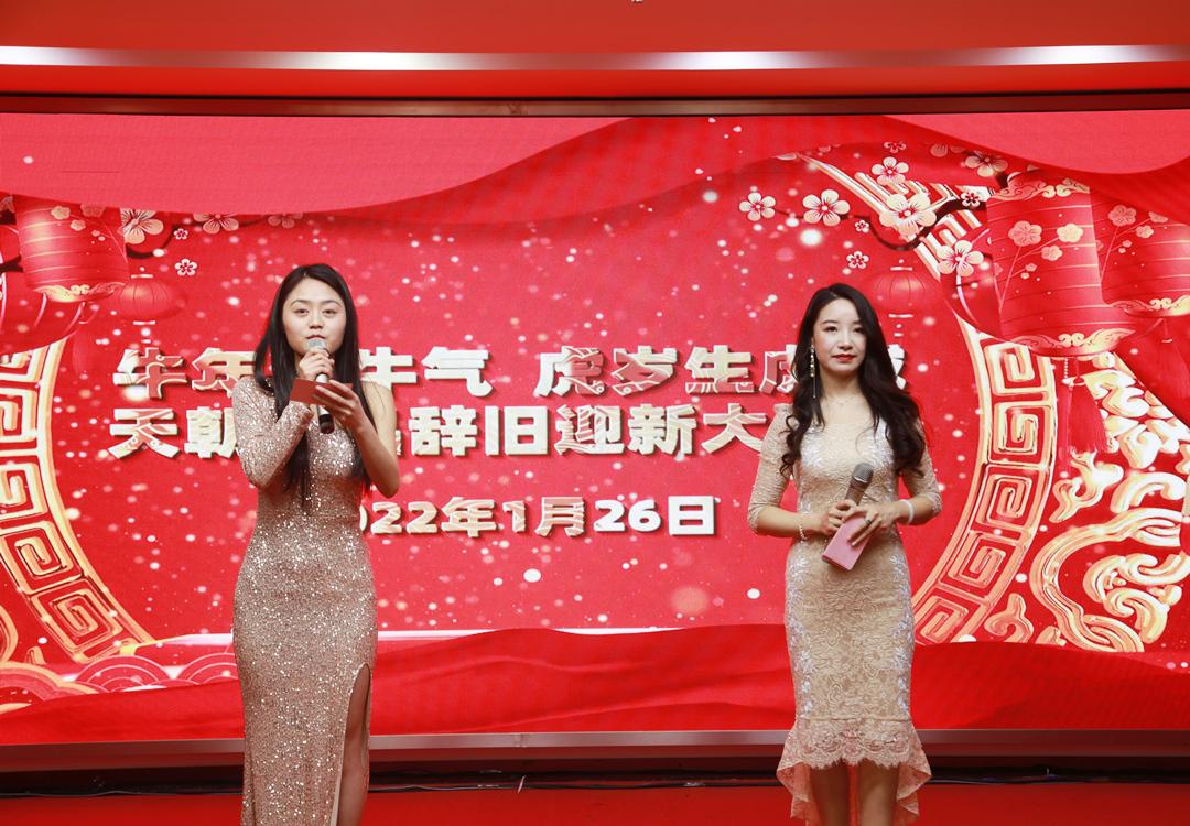 1646121729168971.jpg 1646121729168971.jpg