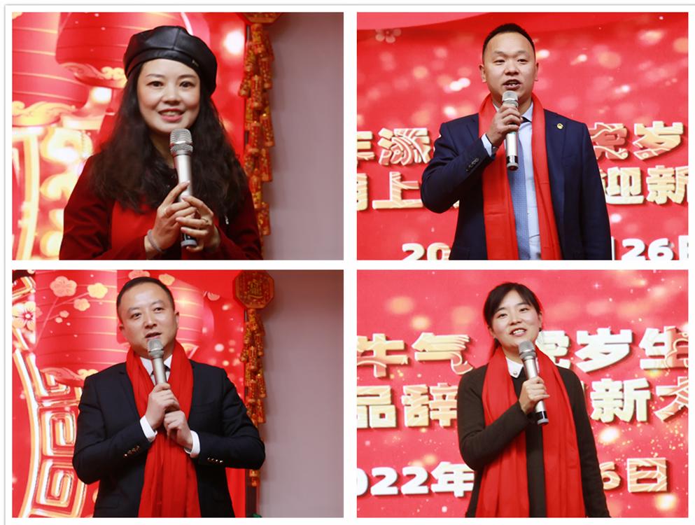 1646122106726570.jpg 1646122106726570.jpg